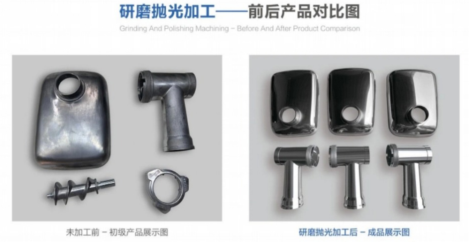 干式溜光機(圖2)